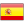 Español